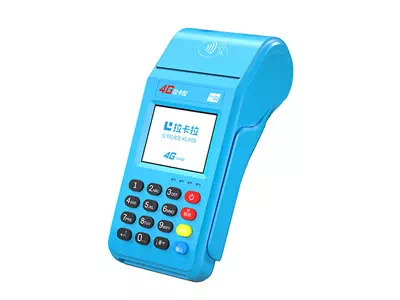 黄埔拉卡拉传统大POS机